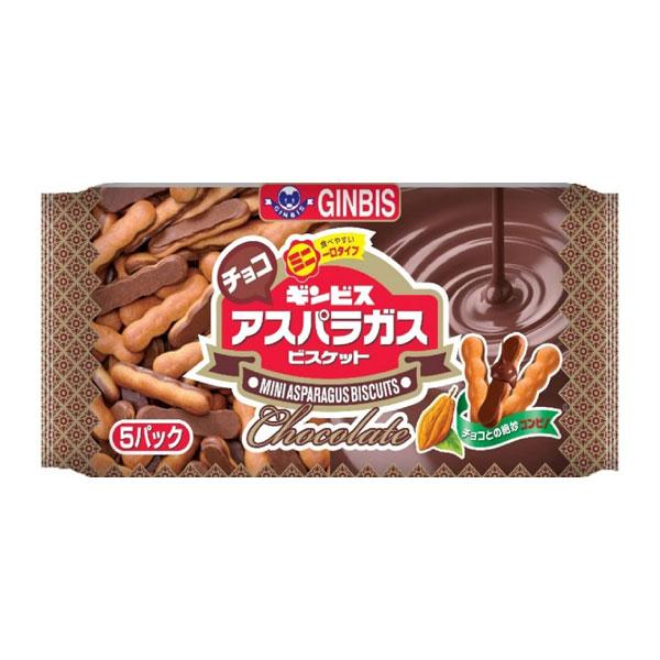 ギンビス