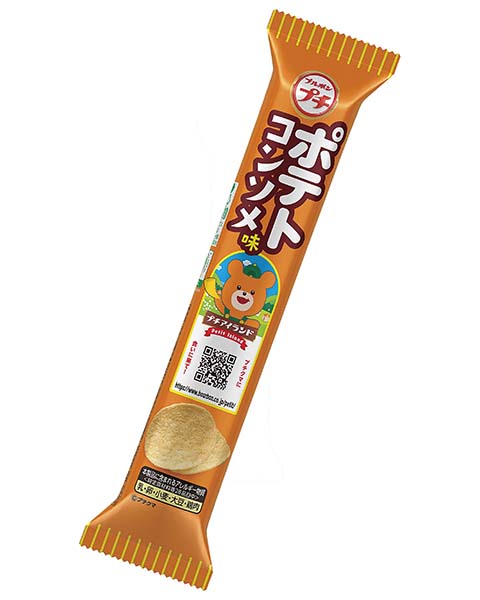 ブルボン