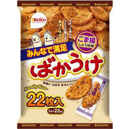 栗山米菓