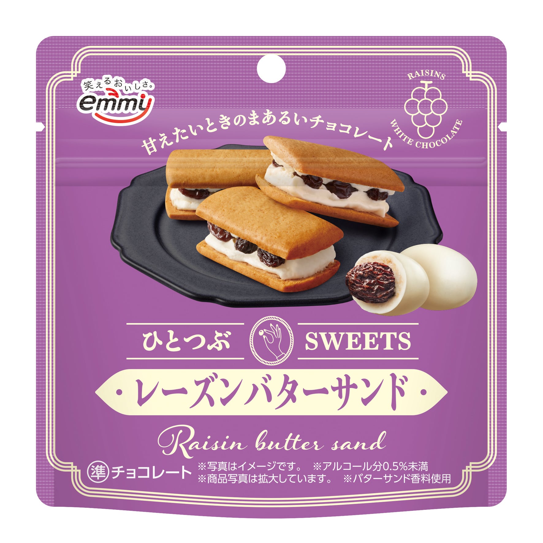 正栄デリシィ
