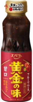 エバラ食品工業