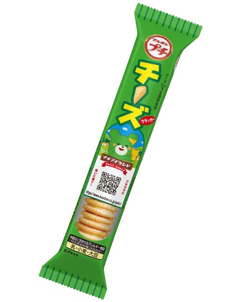ブルボン