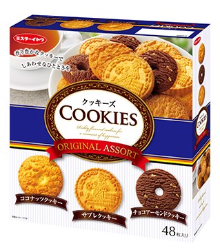 イトウ製菓