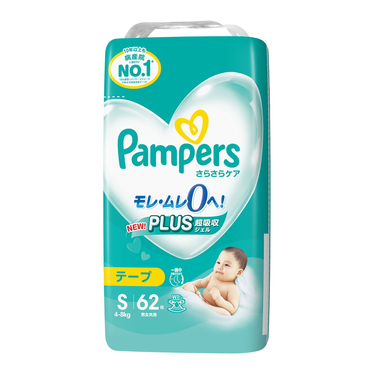 P&G
