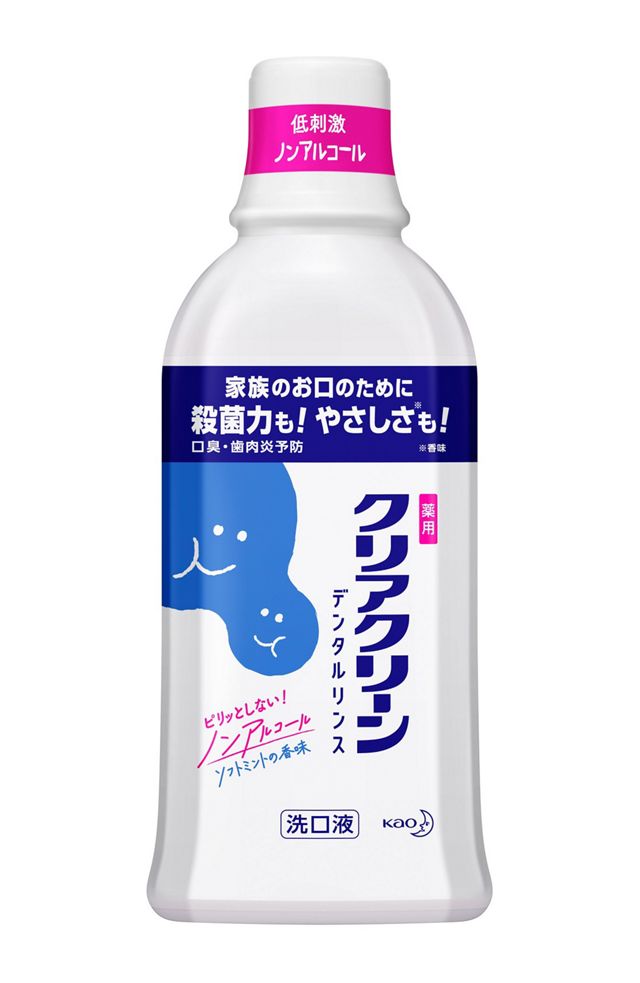 花王