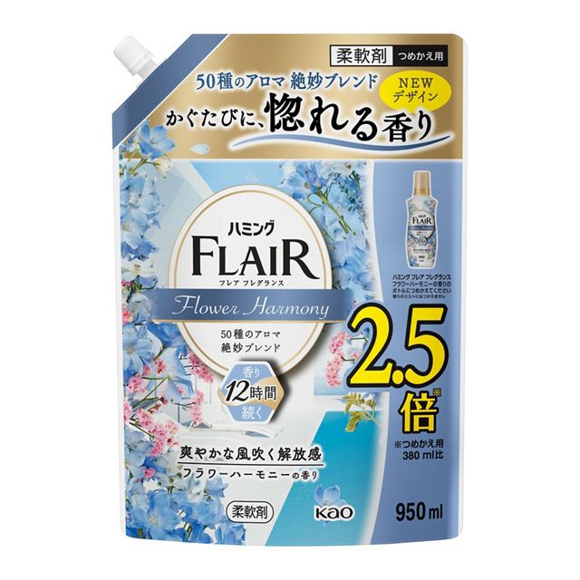 花王