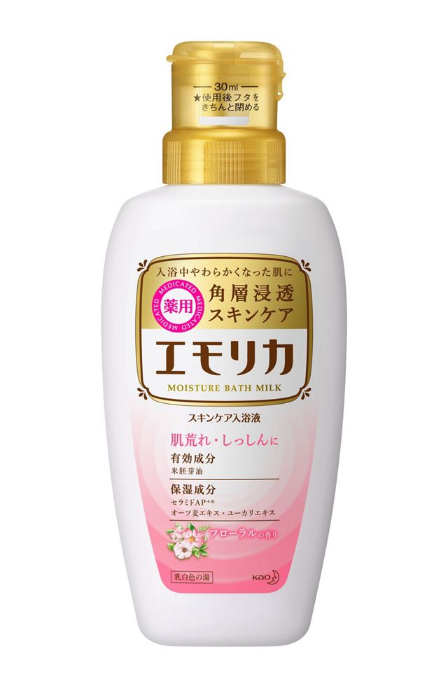 花王