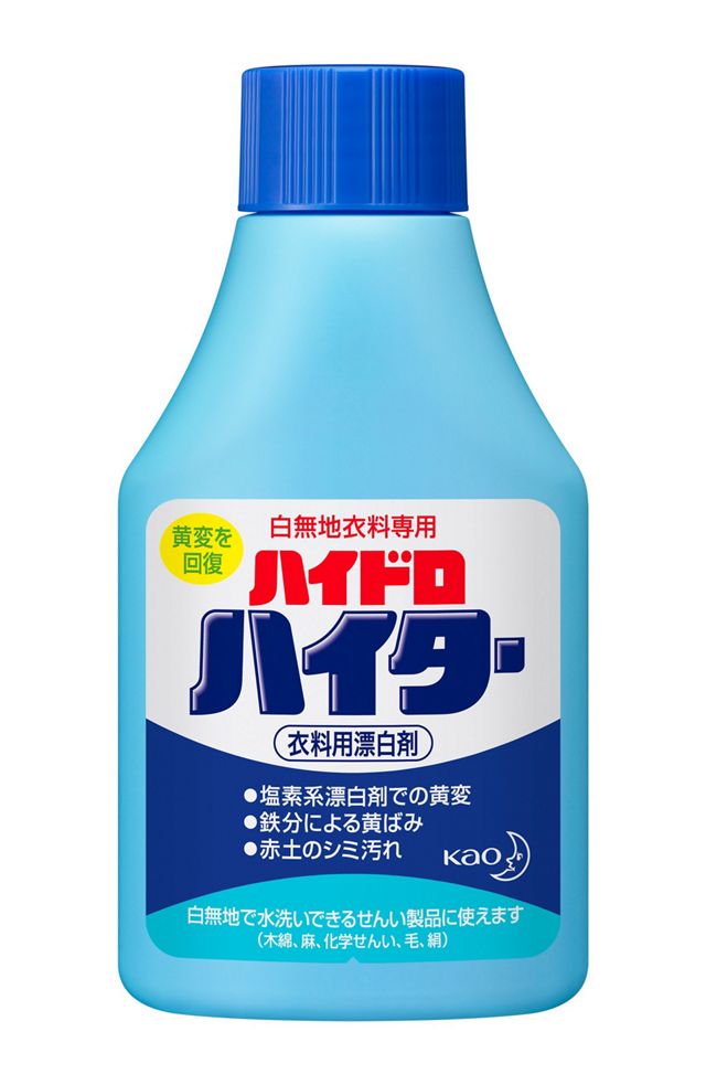 花王