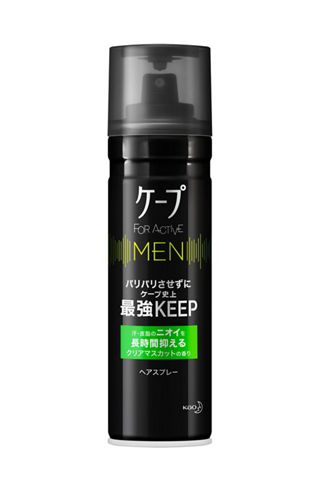 花王