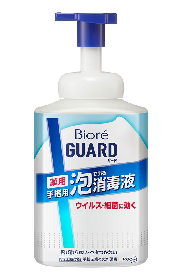 花王
