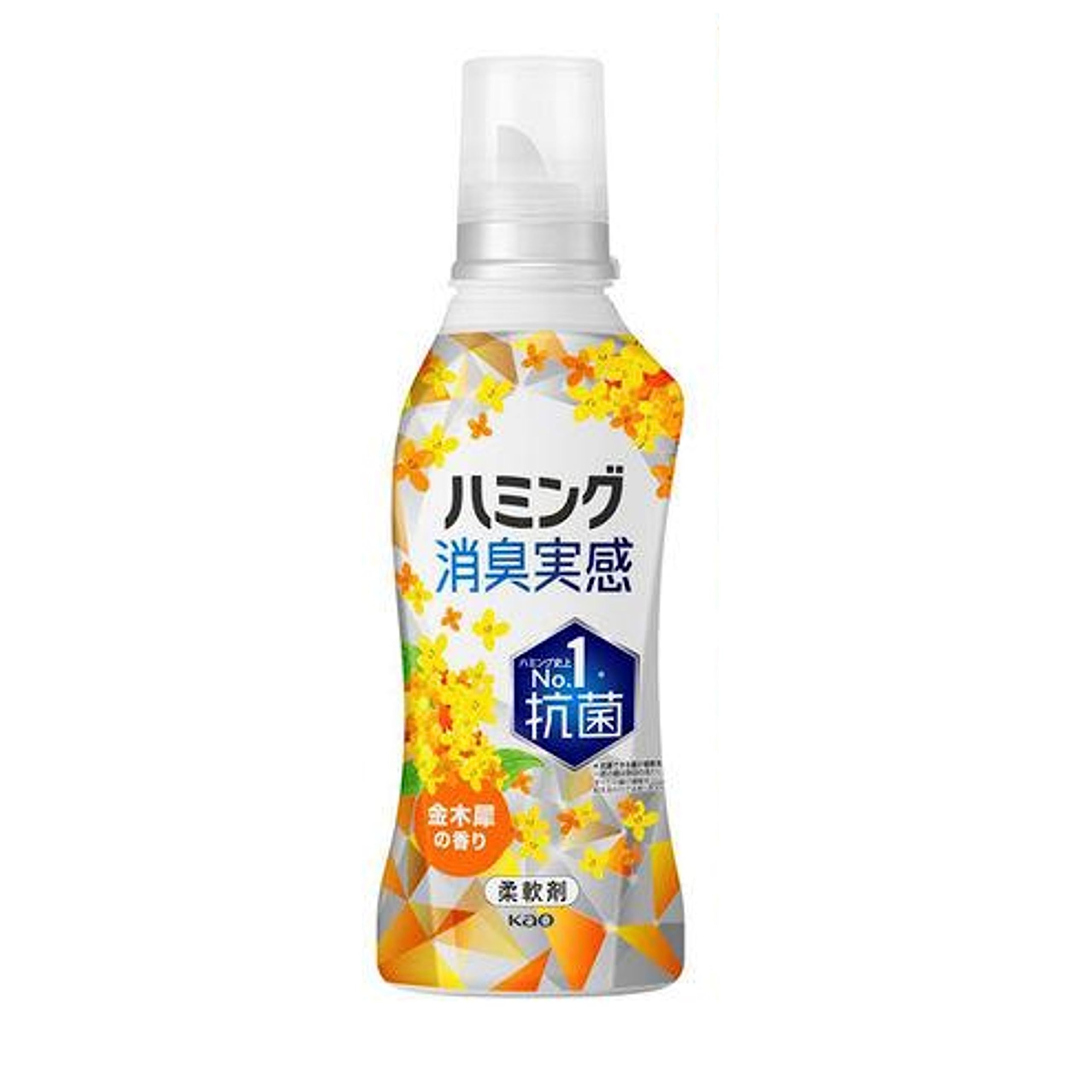 花王