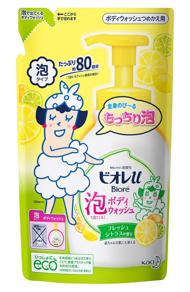 花王