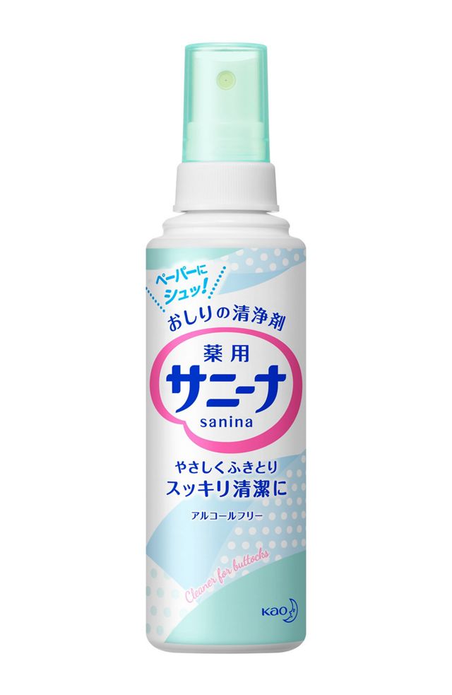 花王