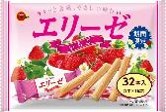 ブルボン