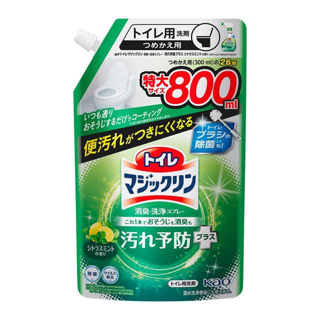 花王