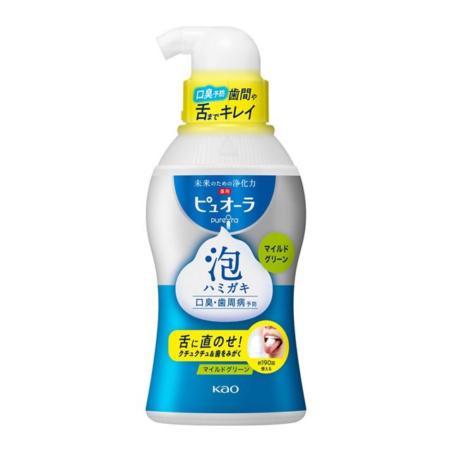 花王