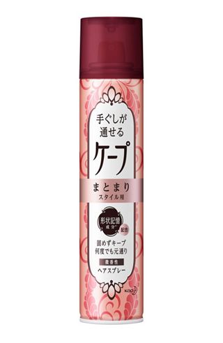 花王