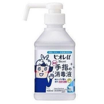 花王