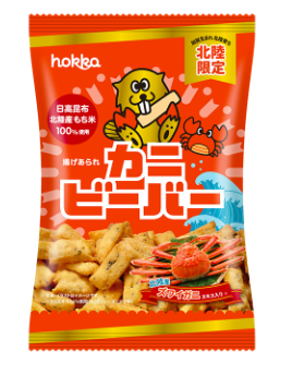 北陸製菓