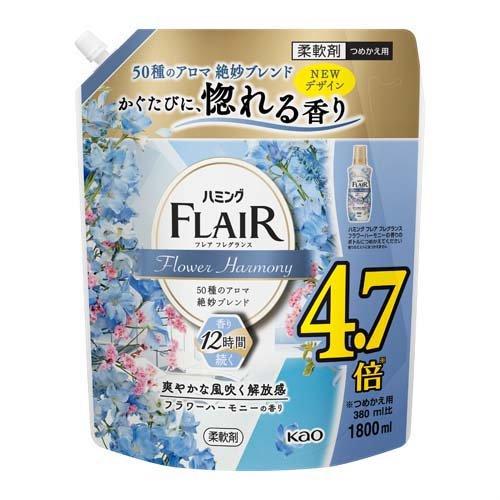 花王