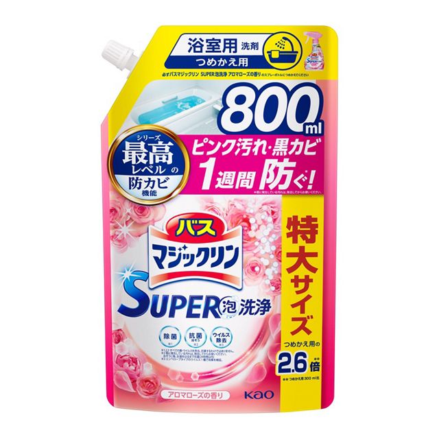 花王