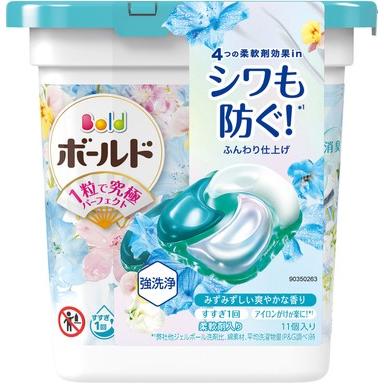 P&G