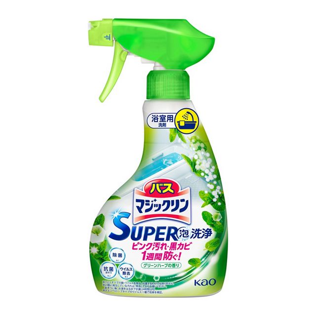 花王