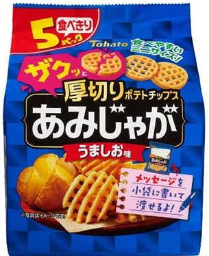 東ハト