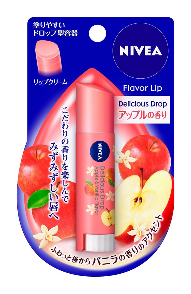 花王