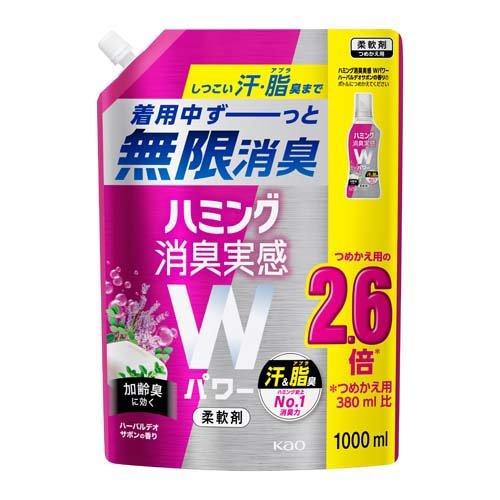 花王