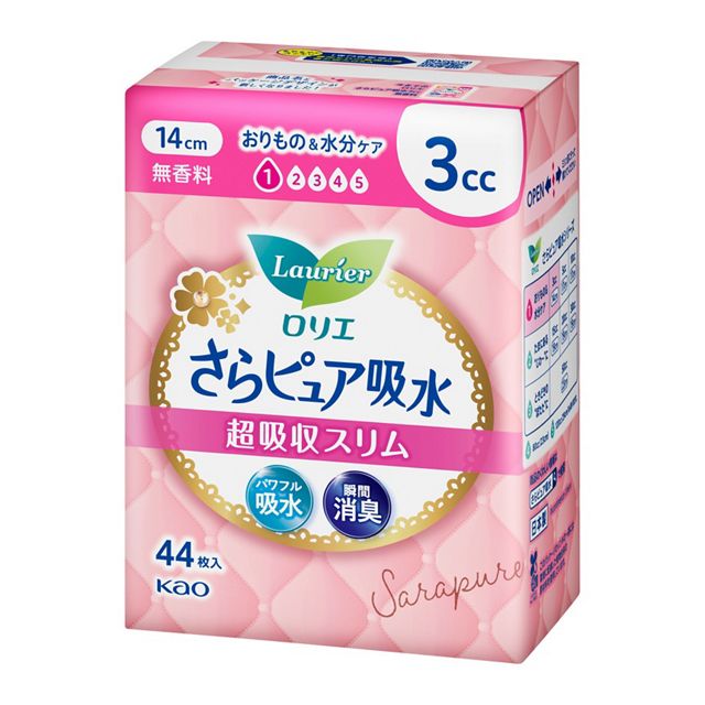 花王