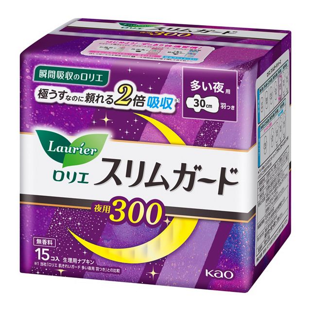 花王