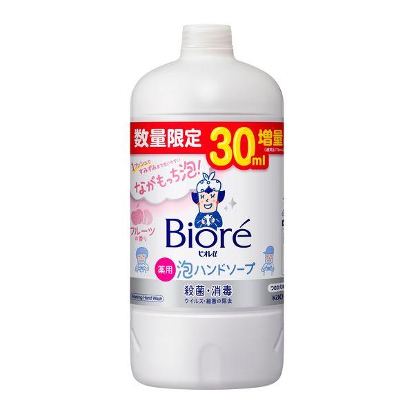 花王