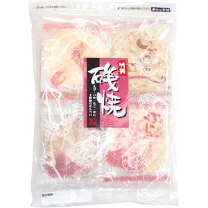 竹新製菓