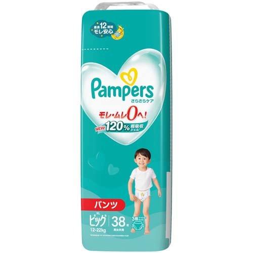 P&G