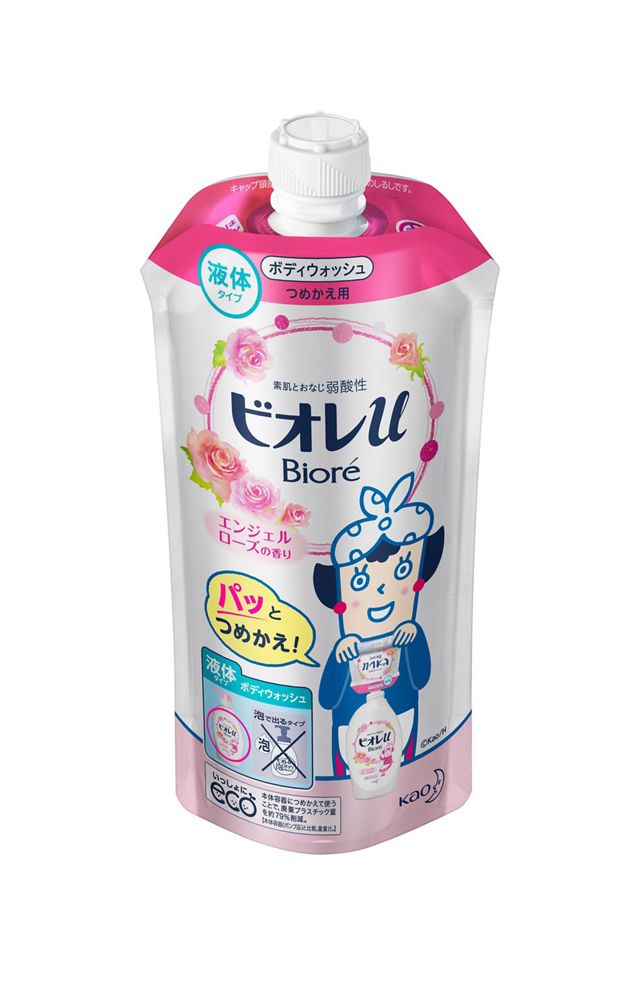花王