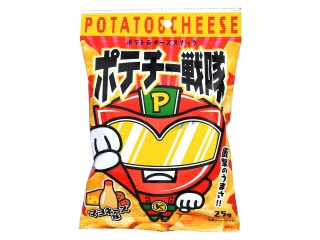 木村