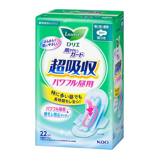 花王