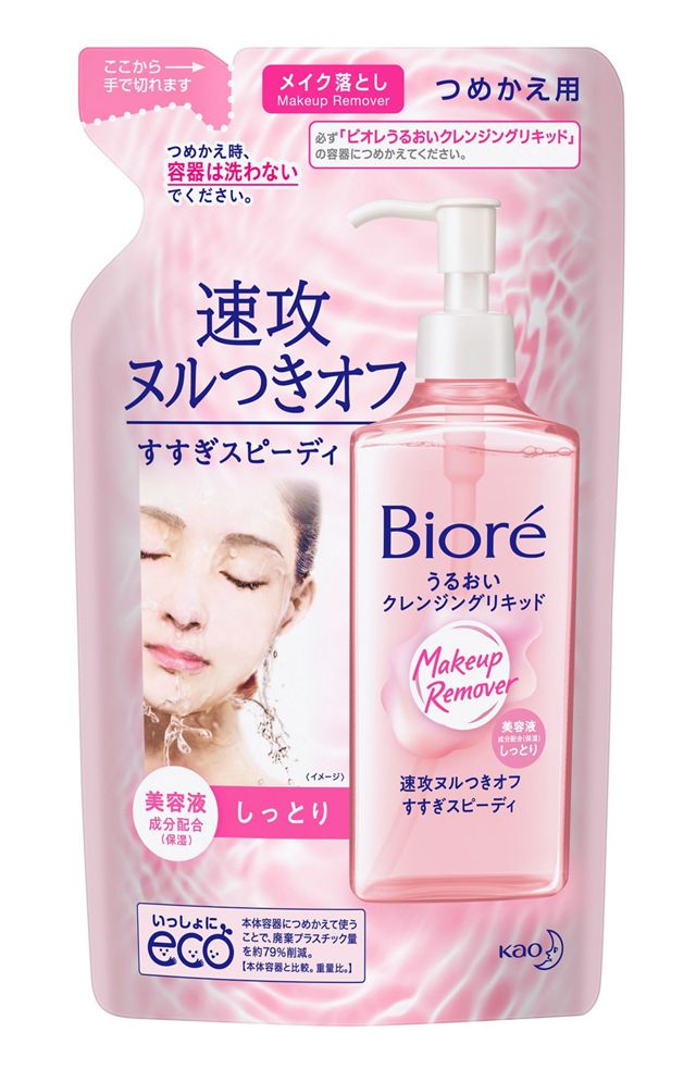 花王