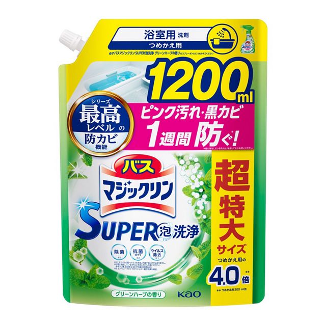 花王