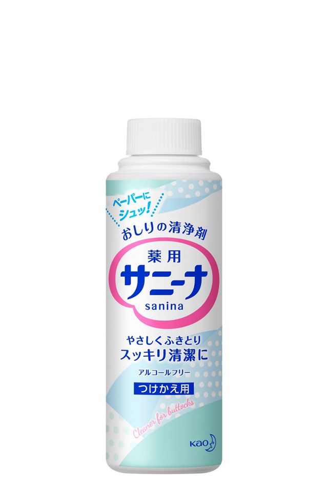 花王