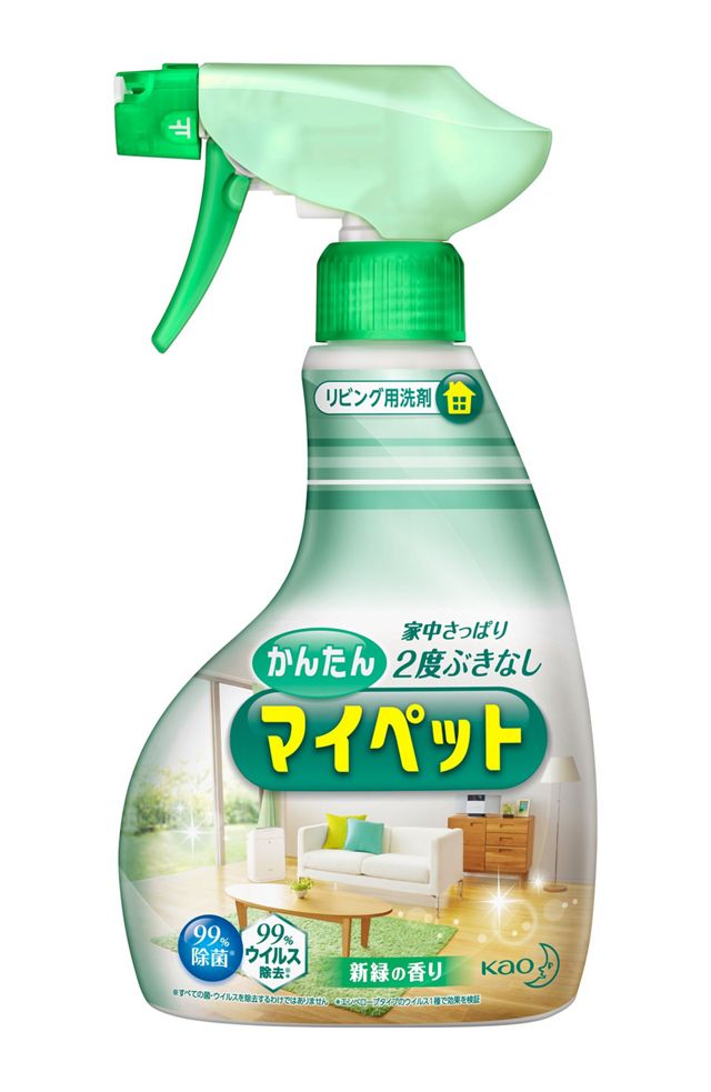 花王
