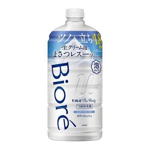 花王