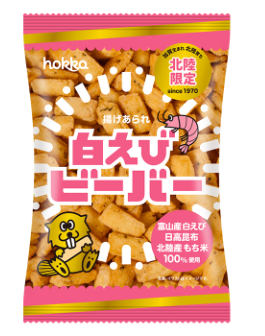 北陸製菓