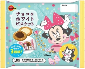 ブルボン