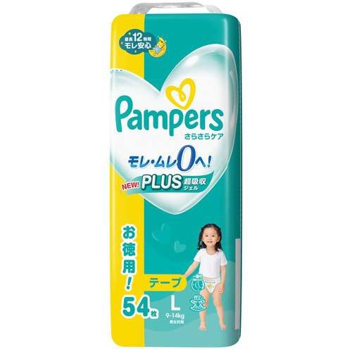 P&G