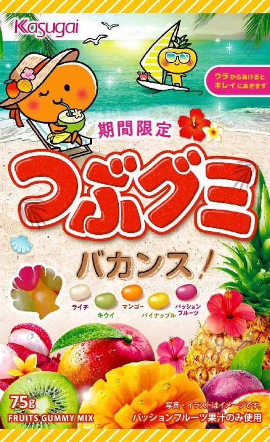 春日井製菓