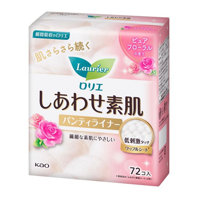 花王