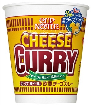 日清食品