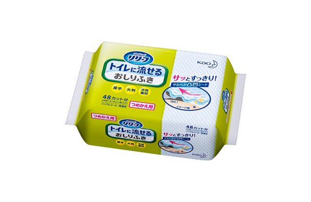 花王